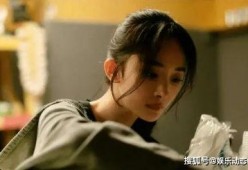 吃瓜小说娱乐圈柳小八结局